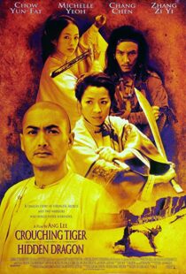 دانلود فیلم Crouching Tiger, Hidden Dragon 200089749-1371204820