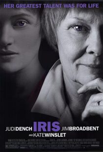 دانلود فیلم Iris 200187510-655616302