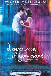 دانلود فیلم Love Me If You Dare 200388573-1606158329