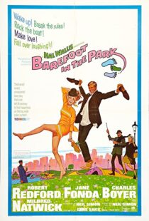 دانلود فیلم Barefoot in the Park 196789942-675618700