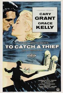 دانلود فیلم To Catch a Thief 195589794-1167144615