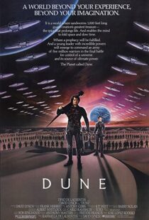 دانلود فیلم Dune 198491063-819143672