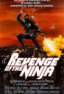 دانلود فیلم Revenge of the Ninja 198389303-975177374