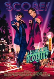 دانلود فیلم A Night at the Roxbury 199887896-1549465329