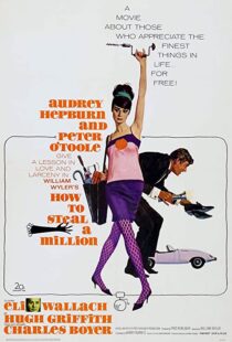 دانلود فیلم How to Steal a Million 196690770-833598093