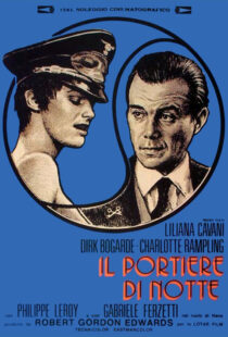 دانلود فیلم The Night Porter 197487932-1592295936