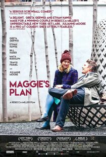 دانلود فیلم Maggie’s Plan 201590186-619568165