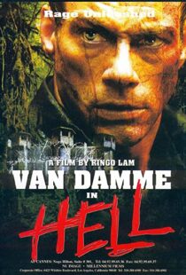 دانلود فیلم In Hell 200389230-114827307