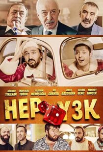 دانلود فیلم Hep Yek 3 201986931-303188224