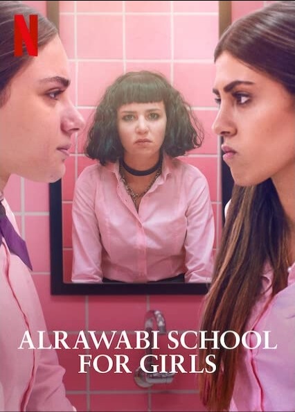 دانلود سریال AlRawabi School for Girls