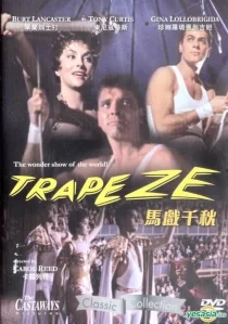 دانلود فیلم Trapeze 195696011-59195786