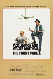 دانلود فیلم The Front Page 197491806-311755212