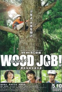 دانلود فیلم Wood Job! 201492998-691466112