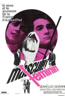 دانلود فیلم Masculin Féminin 196692245-1513807192