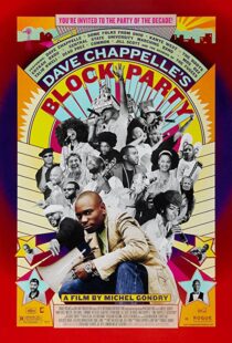 دانلود مستند Dave Chappelle’s Block Party 200599601-746561702