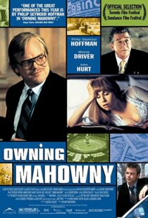 دانلود فیلم Owning Mahowny 200398123-870646211