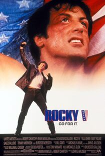 دانلود فیلم Rocky V 199097300-1510626679