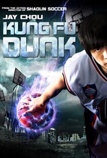 دانلود فیلم Kung Fu Dunk 200892335-424582528