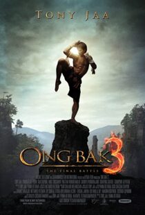 دانلود فیلم Ong Bak 3 201097526-1473309139