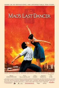 دانلود فیلم Mao’s Last Dancer 200992939-348115939