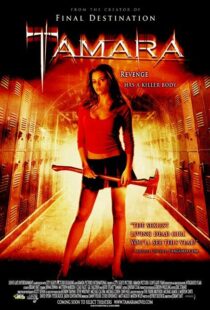 دانلود فیلم Tamara 200594119-108158113