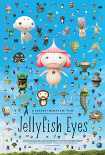 دانلود فیلم Jellyfish Eyes 201399417-1884193163