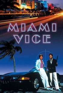 دانلود سریال Miami Vice96027-821440363