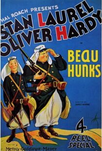 دانلود فیلم Beau Hunks 193198805-507260534