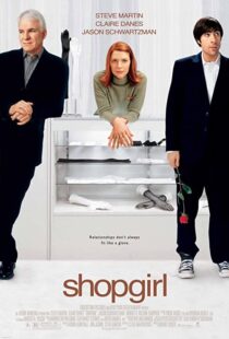 دانلود فیلم Shopgirl 200599845-1449863449