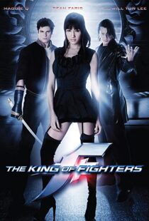 دانلود فیلم The King of Fighters 201097578-1217243782