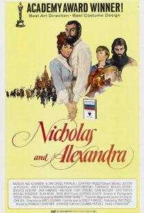 دانلود فیلم Nicholas and Alexandra 197194451-889062856