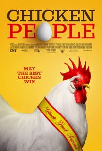 دانلود مستند Chicken People 201698660-658792523