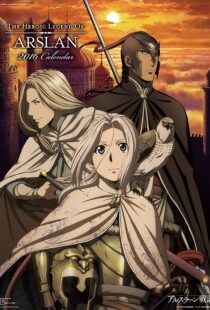 دانلود انیمه The Heroic Legend of Arslan94640-506401737