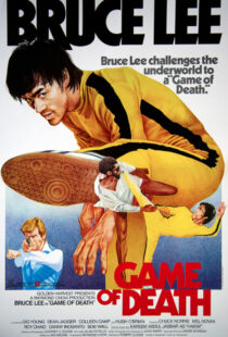 دانلود فیلم Game of Death 197897501-543330124