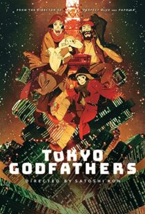 دانلود انیمه Tokyo Godfathers 200393112-1449586235