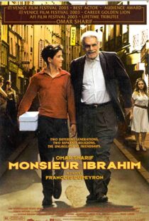 دانلود فیلم Monsieur Ibrahim 200394171-1830227766