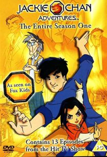 دانلود انیمیشن Jackie Chan Adventures100225-270752976