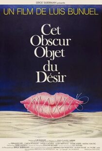 دانلود فیلم That Obscure Object of Desire 197791426-196668063