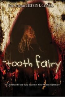 دانلود فیلم The Tooth Fairy 200697621-1494704239