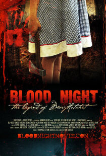 دانلود فیلم Blood Night: The Legend of Mary Hatchet 200996975-504892868