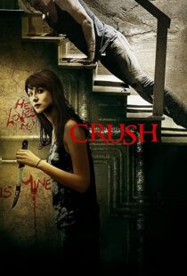 دانلود فیلم Crush 201392533-1895992546