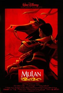 دانلود انیمیشن Mulan 199894444-1271423982