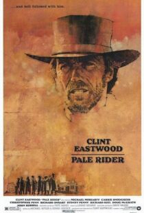 دانلود فیلم Pale Rider 198595750-1186969150