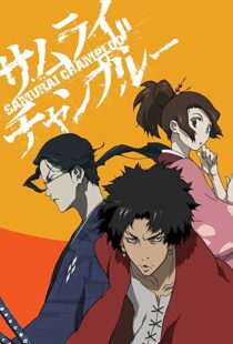 دانلود انیمه Samurai Champloo96352-1258385809