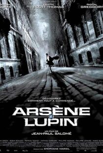 دانلود فیلم Arsène Lupin 200493302-146955817