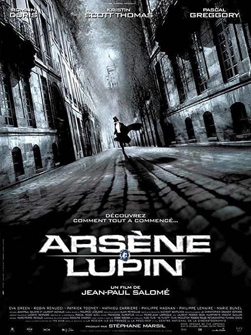 دانلود فیلم Arsène Lupin 2004