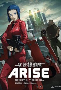 دانلود انیمه Ghost in the Shell Arise: Border 2 – Ghost Whisper 2013100391-1663372766