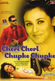 دانلود فیلم هندی Chori Chori Chupke Chupke 200196553-1682391587