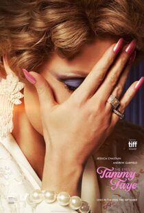 دانلود فیلم The Eyes of Tammy Faye 202193616-1444941811