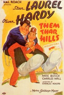 دانلود فیلم Them Thar Hills 193498793-1685603617